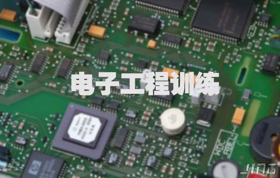 二极管进阶之路